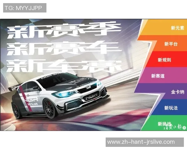 极速足球直播带你畅享全球赛事精彩瞬间与实时比分更新 极速足球直播带你畅享全球赛事精彩瞬间与实时比分更新