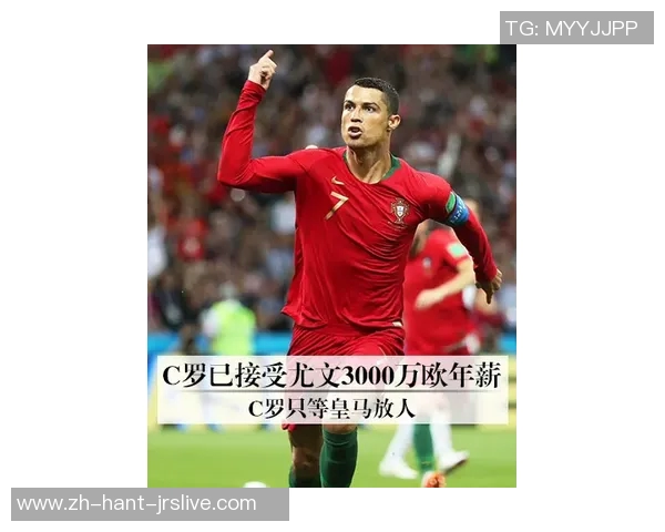 即时比分足球即时比分全方位解析助您掌握比赛动态与精彩瞬间